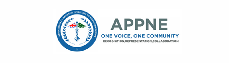 appne logo